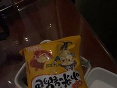 -良子足浴(国贸大厦店)