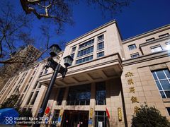 -长江路历史文化街区