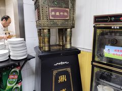 -津门永胜包子铺(哈尔滨道总店)