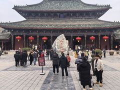 -开封府