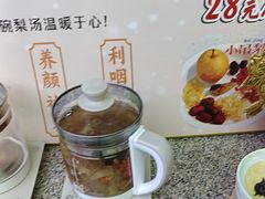 -居记万家福家常菜(车站南路店)