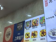 -刘信牛羊肉泡馍小炒(回民街店)