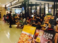 -乐凯撒披萨(正佳广场店)
