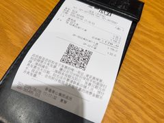 -一風堂拉面(美罗城店)