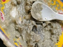 -芦月轩羊蝎子(北蜂窝店)