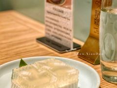 椰青果冻-安南越南餐厅(青岛万象城店)