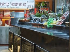 -不倒翁·安徽名菜楼(步行街店)