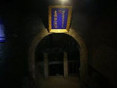 iphone_upload_pic-爱新觉罗皇家博物院