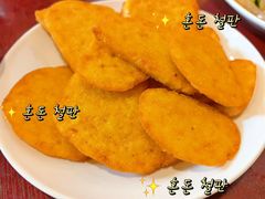 炸窝头-玫瑰红烤羊排(北新桥三条店)