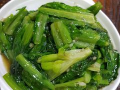 -兴记菜馆