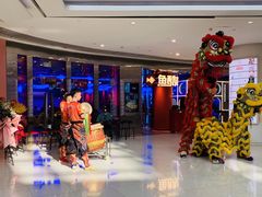 -鱼酷活鱼烤鱼(恒隆广场店)