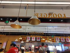 -龍歌自助小火锅(城阳万象汇店)