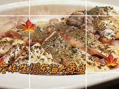-映水芙蓉(长宁来福士店)