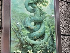 -bb boom运动闯关密室·聚会团建·家庭亲子(龙湖西溪天街店)