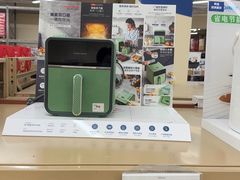 -盒马X会员店(上海森兰商都店)