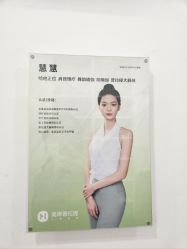 -莫纳瑜伽·普拉提