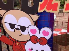 -龙凤山庄影视度假村