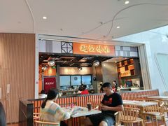 门面-赵记传承(佛山禅城魁奇路店)