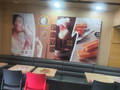 -永和大王(蛙嫩紫苏香·漕宝店)