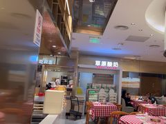 -西贝(紫荆广场店)
