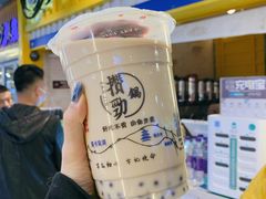 密香牛乳茶-宁茶·西宁特色奶茶(北家姓总店)