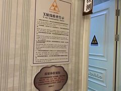 -名流健康高端体检中心·名宾门诊·健康管理