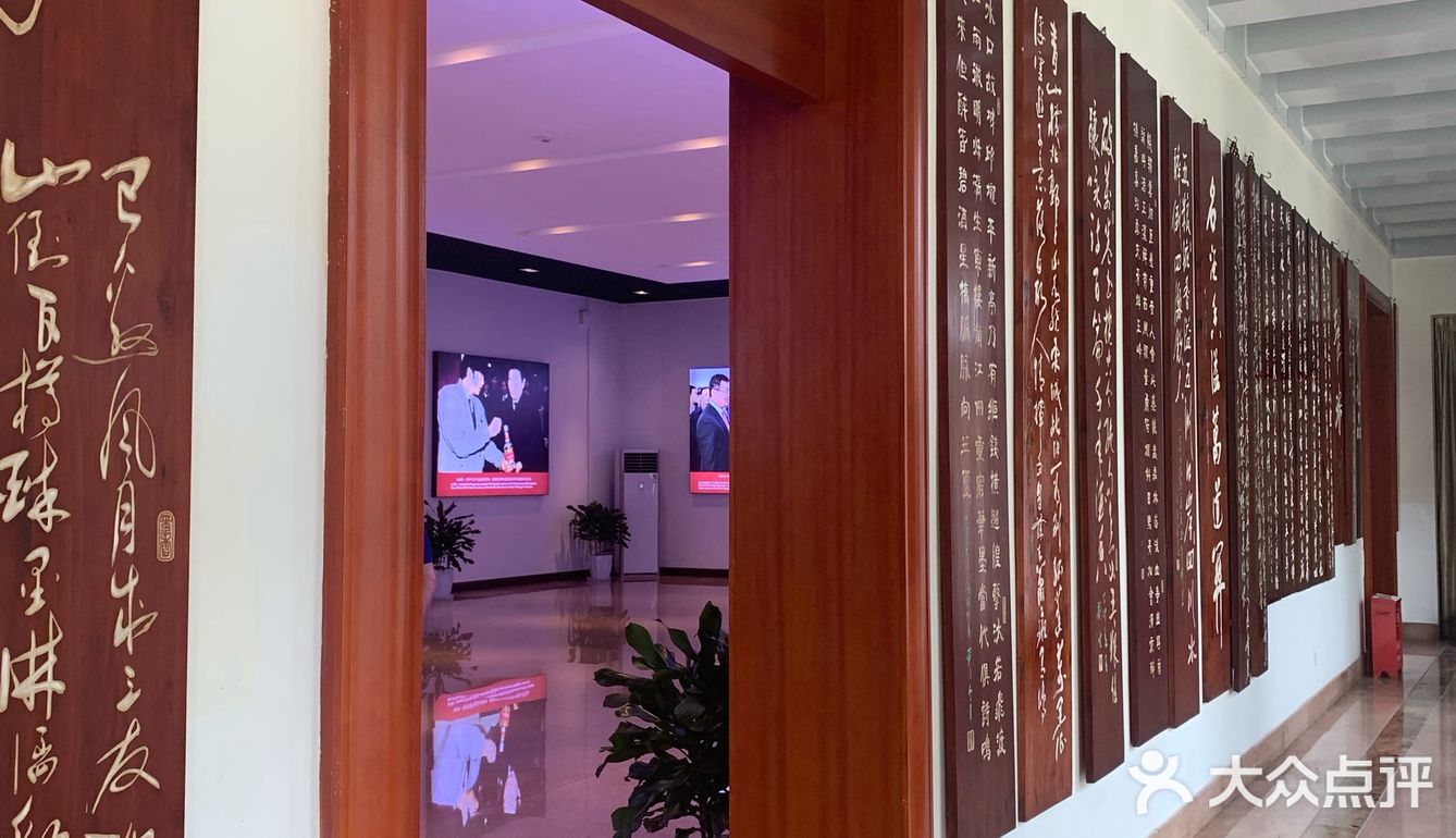 2019.7.19宜宾五粮液酒文化博览馆