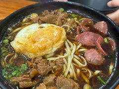 -苏渝轩锅盖面(润州万达广场店)