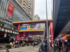 -核客电玩城(东门店)