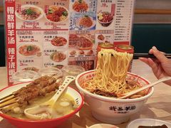 -武圣羊汤·西北面(朝阳门店)