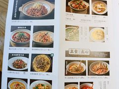 -原製原味(普陀山磐龙店)