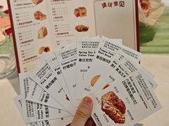 -富贵面包公司(运河店)