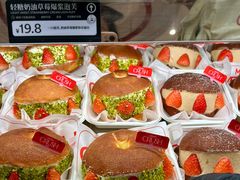 -HOT CRUSH趁热集合·现烤面包(环球港店)