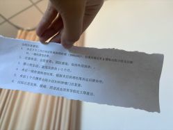 -大连市妇女儿童医疗中心集团(春柳妇产院区)