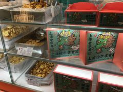 -上海哈尔滨食品厂(合生汇店)