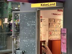-石家庄万象城