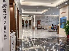 -中国工商银行(广州北京路支行)