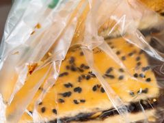 -清真全盛斋传统糕点(许士庙店)