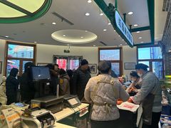 -老鼎丰(靖宇街总店)