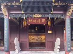 -宁波府城隍庙