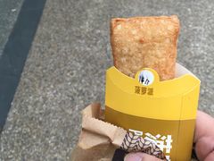 -麦当劳(花园城中心店)