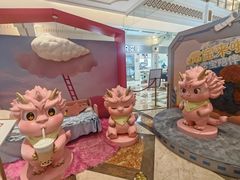 -江南环球港