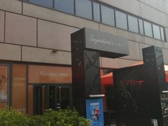 -燕莎友谊商城(亮马桥店)