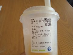 -茶百道(北街店)
