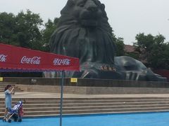 -南戴河国际娱乐中心