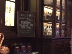 -LONG BAR 廊吧(外滩华尔道夫酒店)