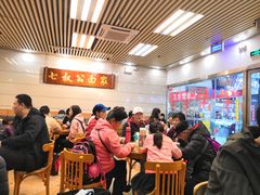 大堂-七叔公面家(拱北口岸店)