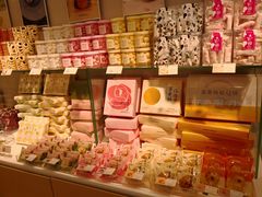 -好利来(八里庄店)
