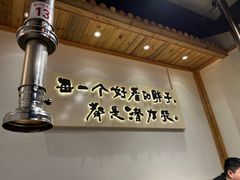 大堂-胖记烤肉(湖大店)