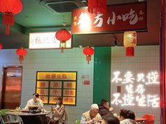 -黄弟大排档·湖南菜·小龙虾·小海鲜(凯旋北路店)